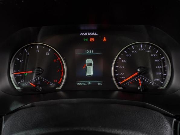 Haval F7 I с пробегом 2019 года, цена 1 499 000 рублей, 149946 км, внедорожник, Автокод Объявления