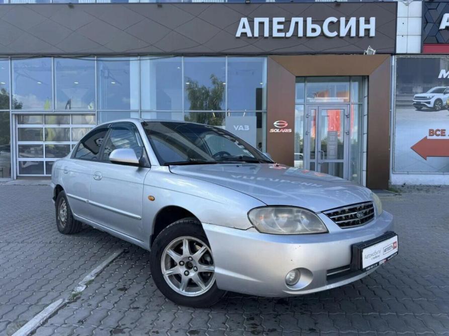 Kia Spectra I Рестайлинг 2 Набережные Челны  - изображение 1