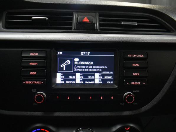 Kia Rio IV с пробегом 2019 года, цена 1 349 000 рублей, 124193 км, седан, Автокод Объявления