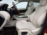 Land Rover Range Rover Evoque I Москва  - изображение 23