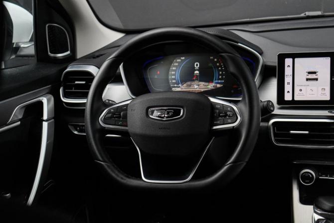 Belgee X50 с пробегом 2024 года, цена 1 699 000 рублей, 25789 км, внедорожник, Автокод Объявления