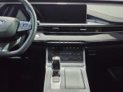 Chery Tiggo 7 Pro Max I Воронеж  - изображение 33