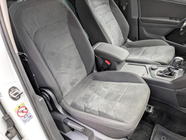 Volkswagen Tiguan II с пробегом 2017 года, цена 2 150 000 рублей, 137561 км, внедорожник, Автокод Объявления