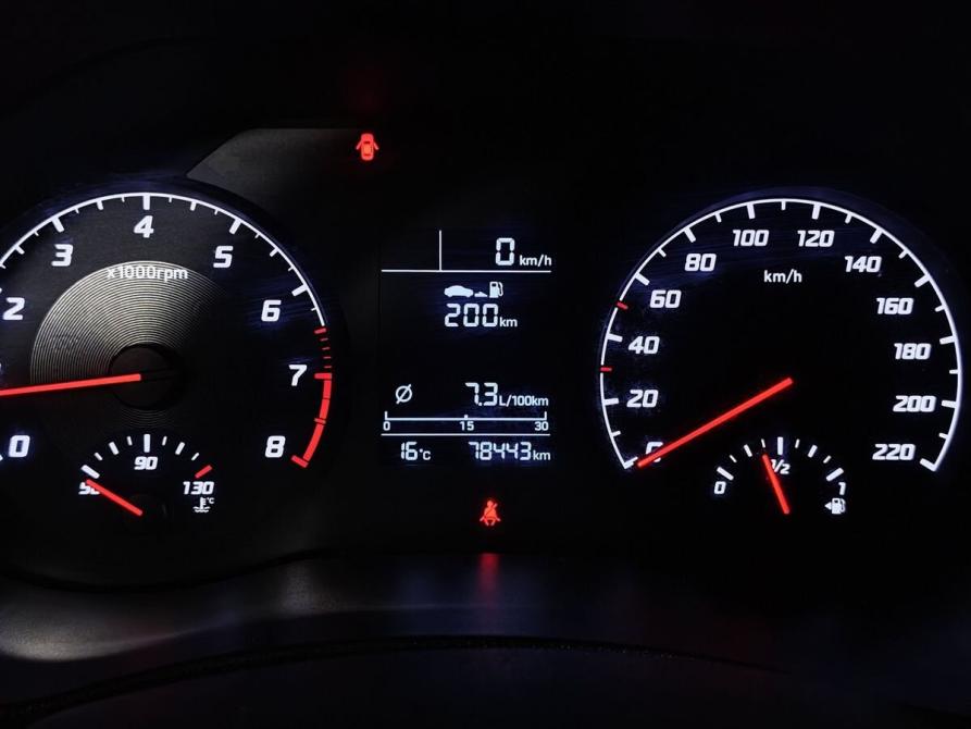 Hyundai Solaris II Рестайлинг Москва  - изображение 18