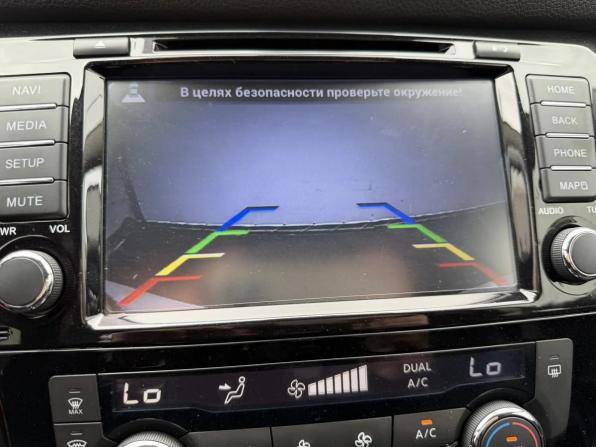 Nissan Qashqai II Рестайлинг с пробегом 2019 года, цена 1 907 000 рублей, 91854 км, внедорожник, Автокод Объявления