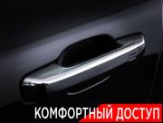 Tank 500 I Москва  - изображение 64