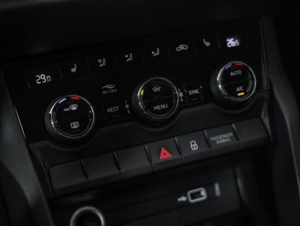 Skoda Kodiaq I с пробегом 2019 года, цена 2 234 000 рублей, 108344 км, внедорожник, Автокод Объявления