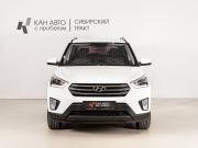 Hyundai Creta I Казань  - изображение 10