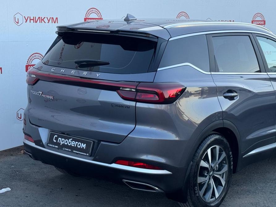 Chery Tiggo 7 Pro Max I Екатеринбург  - изображение 15