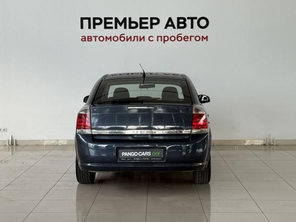 Opel Vectra C Рестайлинг с пробегом 2008 года, цена 350 000 рублей, 444411 км, лифтбек, Автокод Объявления