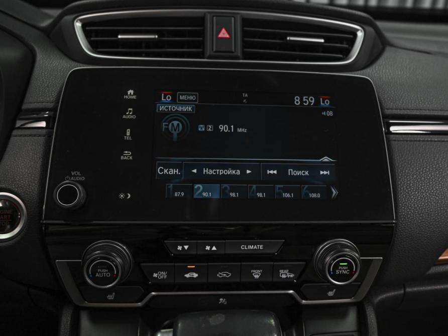 Honda CR-V V Ставрополь  - изображение 15