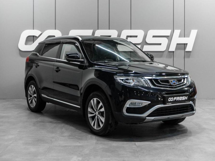 Geely Atlas I Тюмень  - изображение 1