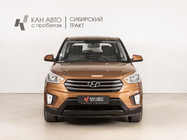 Hyundai Creta I с пробегом 2017 года, цена 1 255 000 рублей, 264000 км, внедорожник, Автокод Объявления
