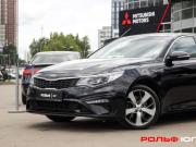 Kia Optima IV Москва  - изображение 40