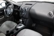 Nissan Qashqai I Рестайлинг Ярославль  - изображение 25