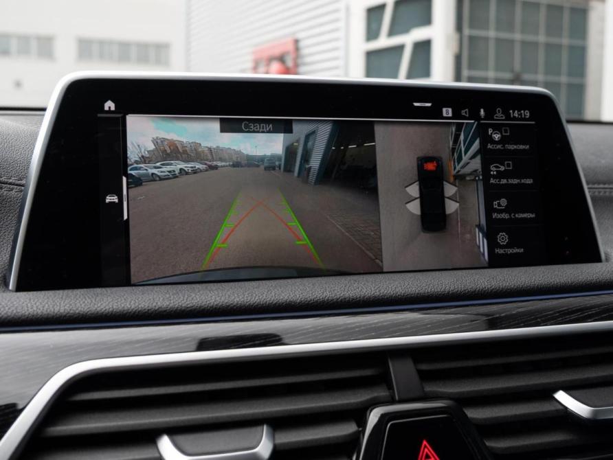 BMW 7 серии VI (G11/G12) Рестайлинг Краснодар  - изображение 18