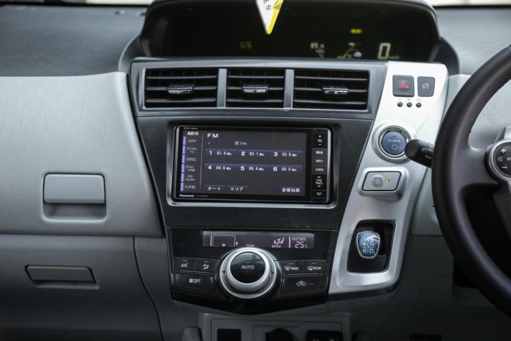 Toyota Prius Alpha I (ZVW40/41) Иркутск  - изображение 17