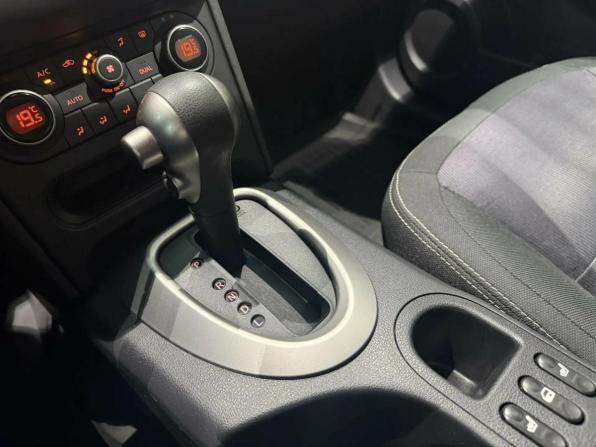 Nissan Qashqai I Рестайлинг с пробегом 2013 года, цена 1 135 000 рублей, 149001 км, внедорожник, Автокод Объявления