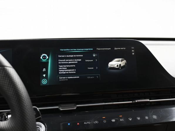 Omoda C5 I с пробегом 2022 года, цена 1 545 000 рублей, 96361 км, внедорожник, Автокод Объявления