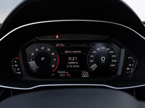 Audi Q3 II (F3) с пробегом 2021 года, цена 3 425 000 рублей, 70493 км, внедорожник, Автокод Объявления