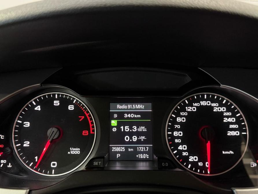 Audi A4 IV (B8) Уфа  - изображение 16
