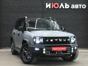 JETOUR T2 Екатеринбург  - изображение 22