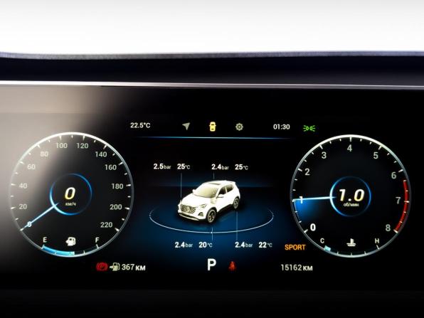 Chery Tiggo 4 Pro I Рестайлинг с пробегом 2024 года, цена 1 600 000 рублей, 15150 км, внедорожник, Автокод Объявления