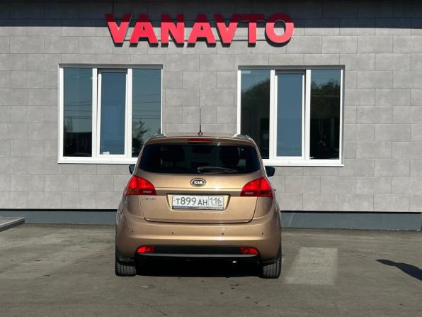 Kia Venga I с пробегом 2012 года, цена 950 000 рублей, 138776 км, минивэн, Автокод Объявления