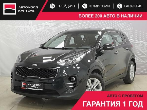 Kia Sportage IV с пробегом 2017 года, цена 1 999 000 рублей, 145878 км, внедорожник, Автокод Объявления