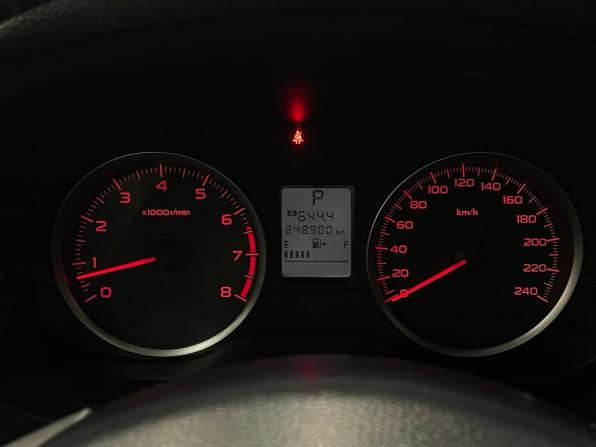 Subaru Forester IV с пробегом 2014 года, цена 1 298 000 рублей, 248900 км, внедорожник, Автокод Объявления