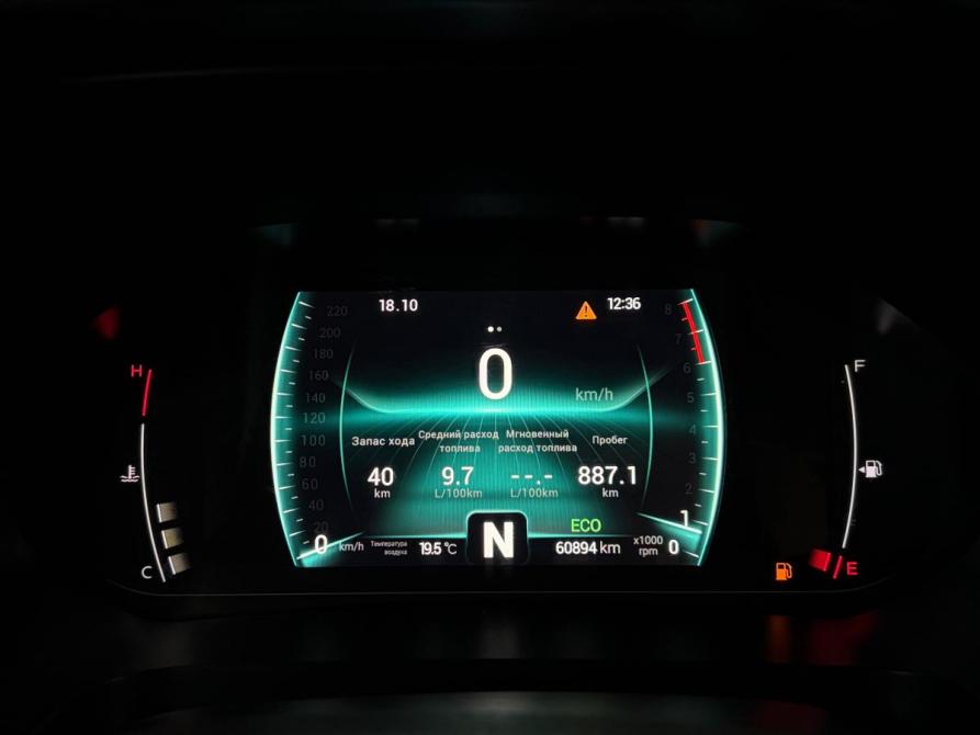 Chery Tiggo 7 Pro I Краснодар  - изображение 10
