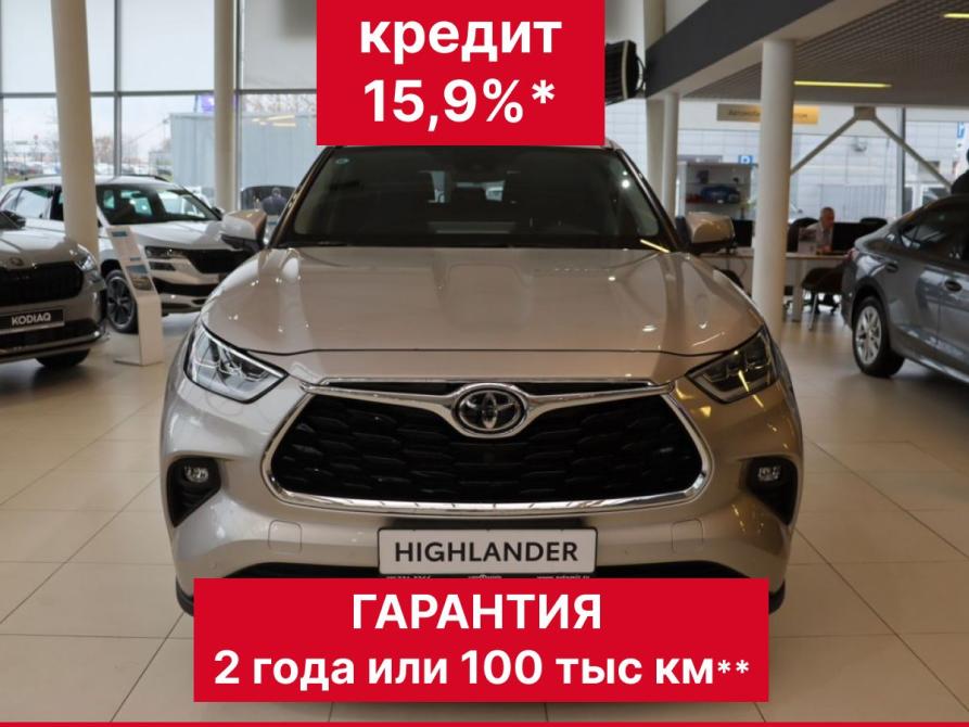Toyota Highlander IV (XU70) Москва  - изображение 1