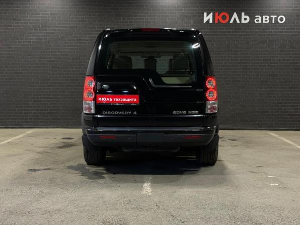 Land Rover Discovery IV с пробегом 2012 года, цена 1 700 000 рублей, 241793 км, внедорожник, Автокод Объявления