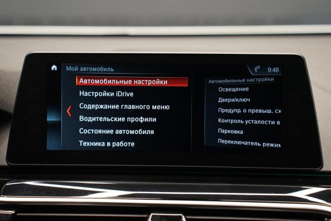 BMW 6 серии IV (G32) с пробегом 2018 года, цена 3 149 000 рублей, 164000 км, хэтчбек, Автокод Объявления
