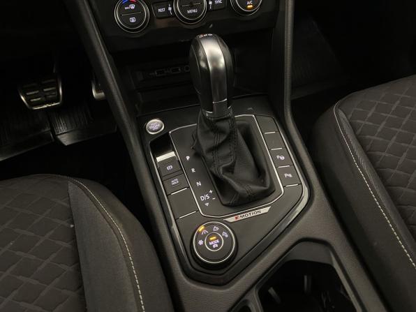 Volkswagen Tiguan II с пробегом 2019 года, цена 2 650 000 рублей, 107201 км, внедорожник, Автокод Объявления