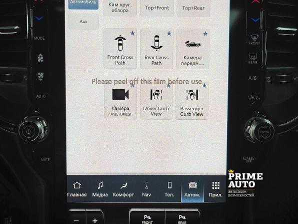 Ram 1500 V Рестайлинг с пробегом 2025 года, цена 11 799 000 рублей, 92 км, offers.body_type.unknown, Автокод Объявления