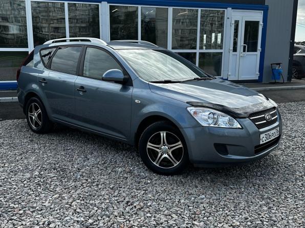 Kia Ceed I с пробегом 2008 года, цена 668 000 рублей, 248252 км, универсал, Автокод Объявления