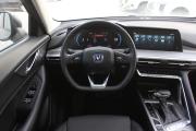 Changan CS35 Plus I Рестайлинг Белгород  - изображение 52