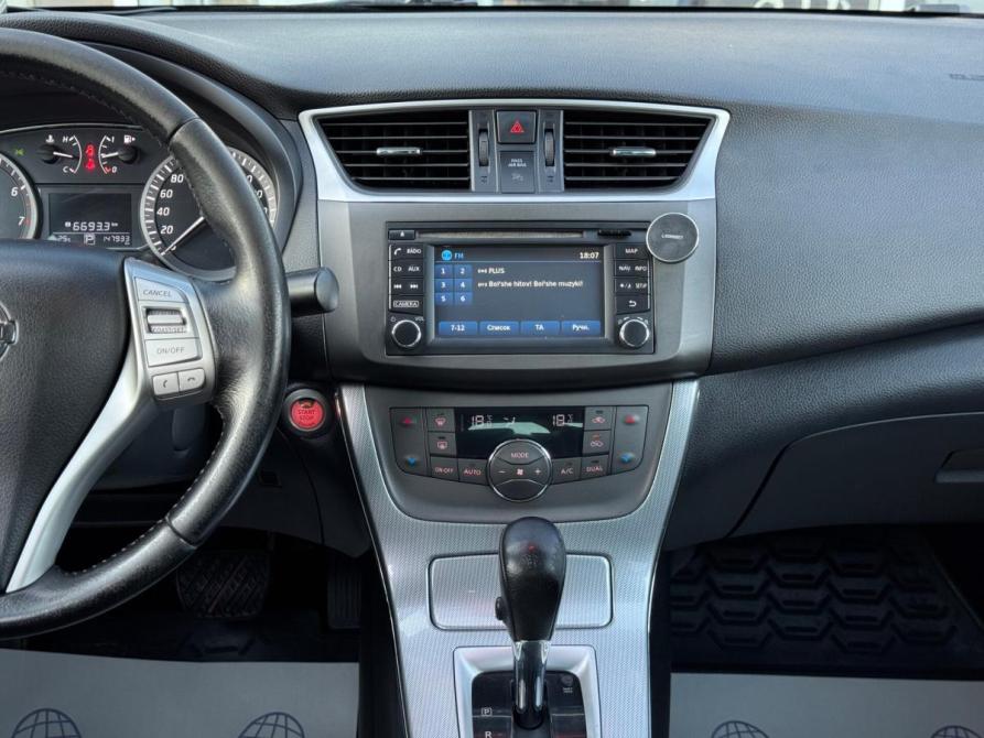 Nissan Sentra VII (B17) Ульяновск  - изображение 21