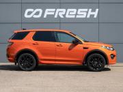 Land Rover Discovery Sport I Краснодар  - изображение 30