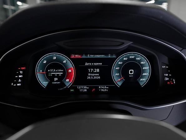 Audi A6 V (C8) с пробегом 2020 года, цена 3 990 000 рублей, 127738 км, седан, Автокод Объявления
