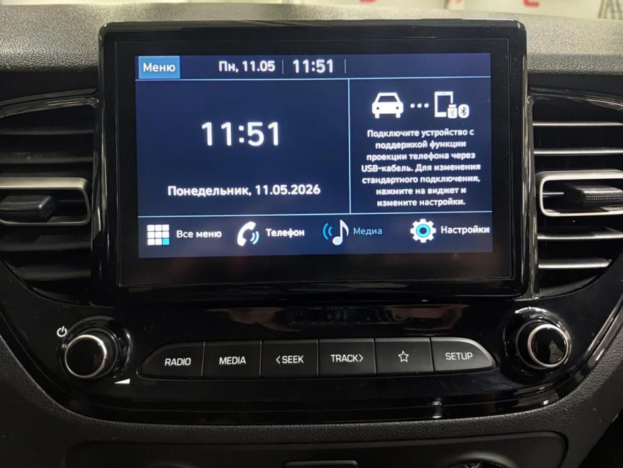 Hyundai Solaris II Рестайлинг Казань  - изображение 18