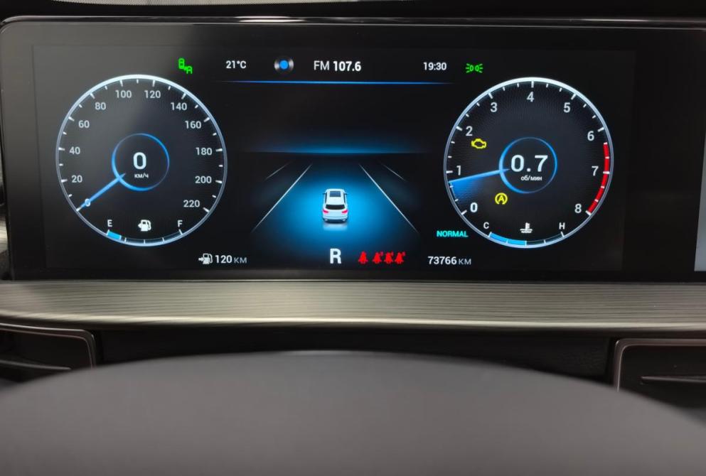 Chery Tiggo 8 Pro Max I Санкт-Петербург  - изображение 12