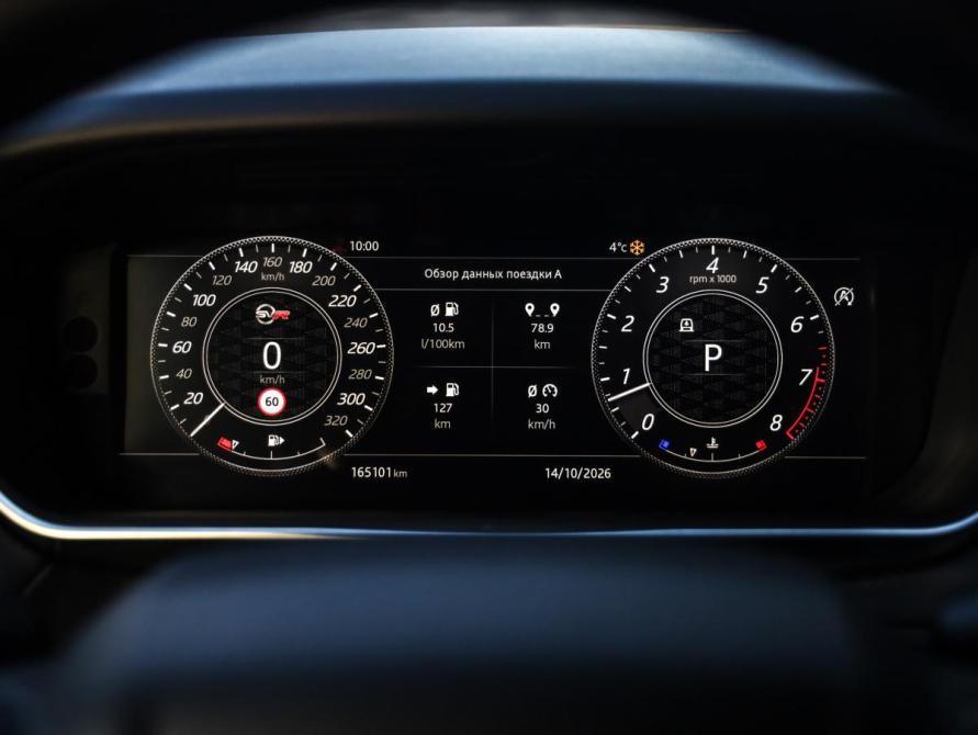 Land Rover Range Rover Sport II Рестайлинг Санкт-Петербург  - изображение 17