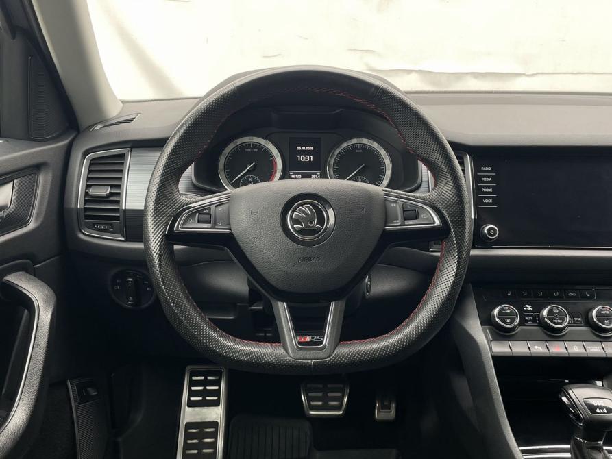 Skoda Kodiaq I Москва  - изображение 14