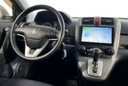 Honda CR-V III Нижний Новгород  - изображение 37