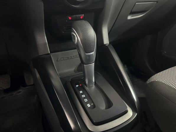 Ford EcoSport II с пробегом 2015 года, цена 997 000 рублей, 114676 км, внедорожник, Автокод Объявления