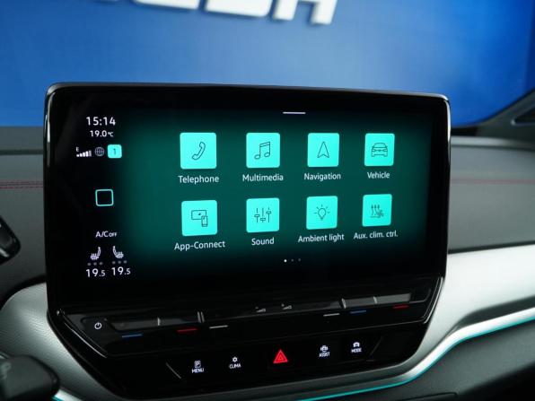 Volkswagen ID.4 с пробегом 2021 года, цена 3 299 547 рублей, 51068 км, внедорожник, Автокод Объявления