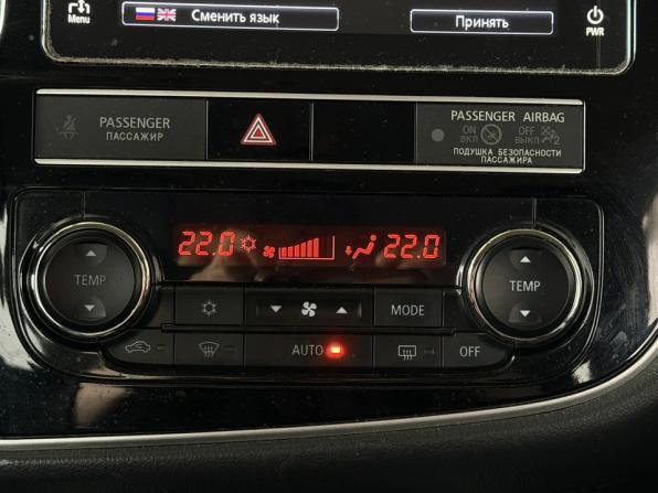 Mitsubishi Outlander III Рестайлинг 2 с пробегом 2018 года, цена 2 100 000 рублей, 156121 км, внедорожник, Автокод Объявления