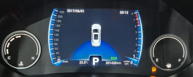 Chery Tiggo 8 I с пробегом 2020 года, цена 1 285 000 рублей, 200779 км, внедорожник, Автокод Объявления